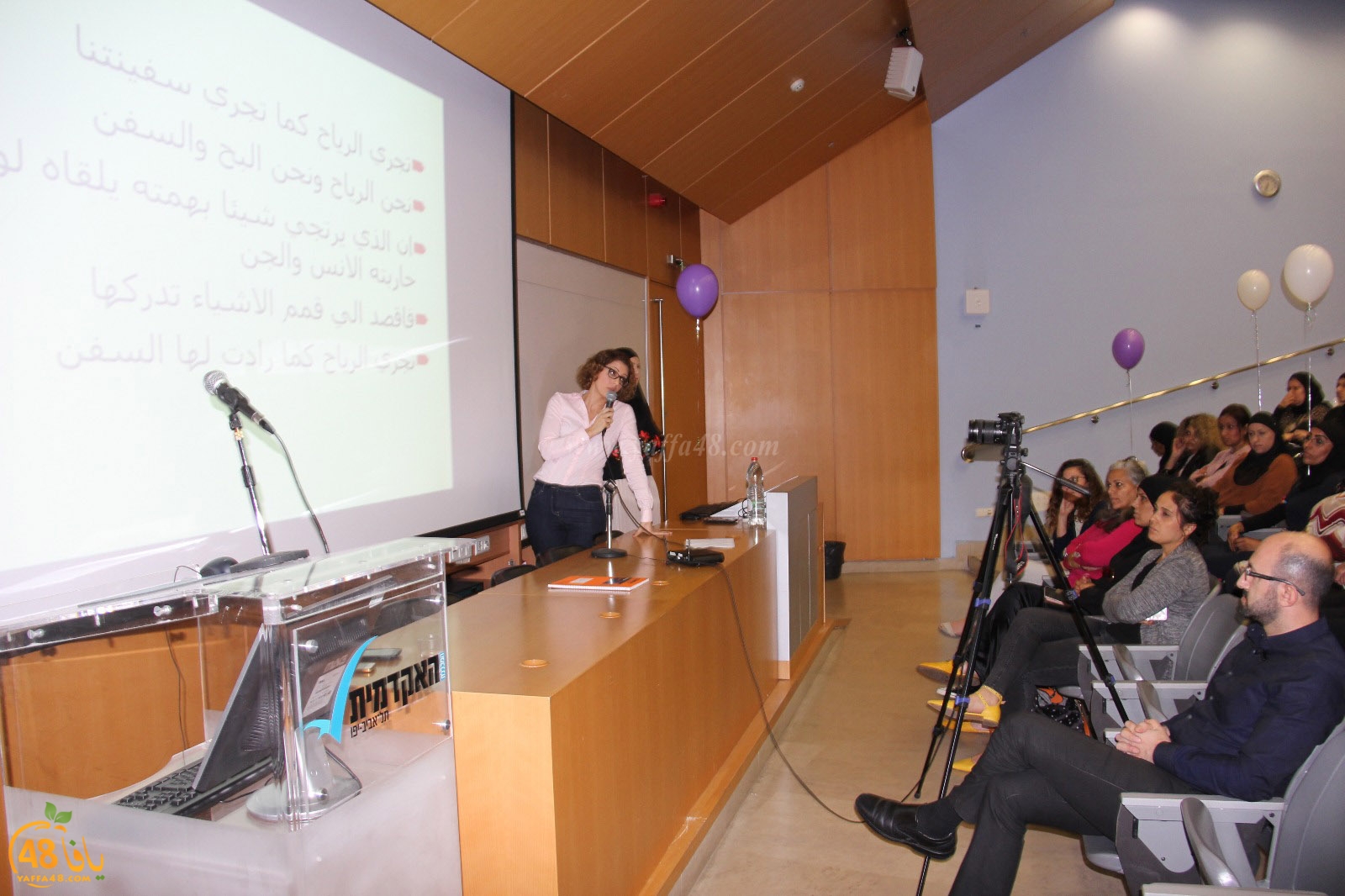 sana daeraseya qemam (24).jpeg